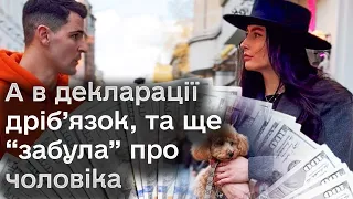 🤯 Просила видалити відео і вказати, що бренди - підробка! Чиновниця з митниці намагалась викрутитись