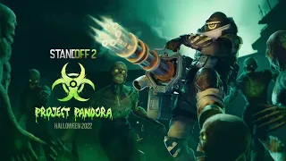 Project Pandora (0.21.0 Halloween 2022)