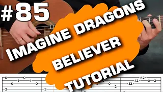 Imagine Dragons Believer acoustic guitar cover lesson tutorial tab (guitarclub4you)