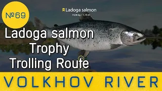 Russian Fishing 4 - Volkhov River - Ladoga salmon Trophy - #69