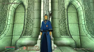 The Elder Scrolls IV: Oblivion NPC ► Император мертв... Амулет Королей мой..