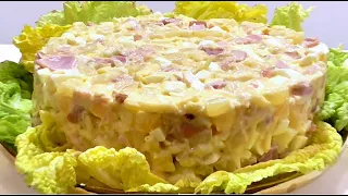 БЕЗУМНО ВКУСНЫЙ САЛАТ с  копченой курицей и ананасами!!!