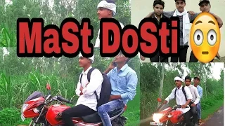 Yeh Dosti Hum Nahi Todenge -Rahul Jain || Funny Video!! By DeSi YaaRi ||