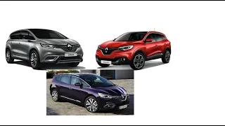 Renault Kadjar, Scenic, Espace.  Французская тройка, хороши или - помойка ? Мнение после осмотра.