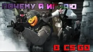 Cs go под песню минимал рагуленак тут