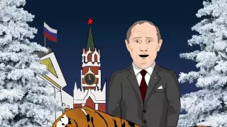 Новогоднее обращение Путина 2016 эксклюзив!!!