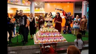 Курск. Большой день рождения в «МегаГРИННе»: сотни подарков любимым посетителям