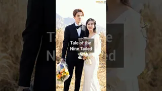 Best Korean Drama Ending With Marriage 💜.💜#youtube #kpop #viral #bestkdrama #kdrama #shorts #trend