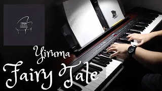Yiruma (이루마) | Fairy Tale | (10th Anniversary Version) - Piano Cover by Aaron Xiong