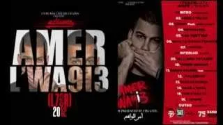 L7or feat - cheb bahia   sebar 9albek‬‏