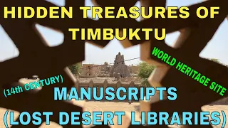 The Mysterious And Hidden Treasures Of Timbuktu | Timbuktu Manuscripts, Mali Africa | Timbuktu 2022
