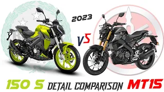2023 Yamaha MT-15 vs Benelli 150 s | Comparison | Mileage | Top Speed | Price | Bike Informer