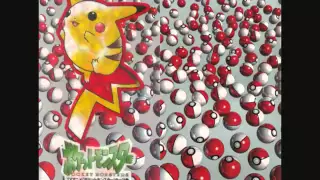 Pokémon Anime Song - Mezase Pokémon Master