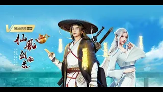 Song of Taoists and Fairies Xian Feng Jian Yu Lu Opening 仙风剑雨录仙风剑雨录I ANNE