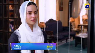 Banno - Promo Episode 78 - Tonight at 7:00 PM Only On HAR PAL GEO