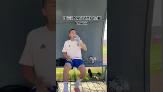 Советы для начинающих футболистов! ⚽