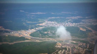 Fly Over Istanbul New Airport