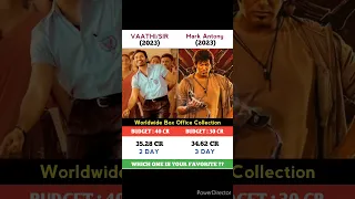 Vaathi Vs Mark Antony Movie Comparison || BoxOfficeCecollection #shorts #jawan #gader2 #jailer #srk