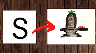 How to Draw Shiva Lingam Drawing | Shivling Drawing | Maha Shivratri Drawing Easy Step By Step