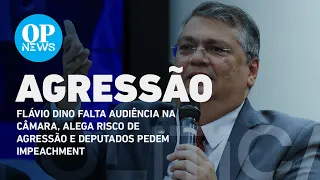 Flávio Dino aponta falta de segurança para faltar à audiência na Câmara | O POVO NEWS