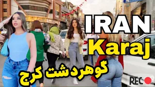 Karaj Iran 2023 : walking in gohardasht karaj