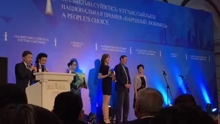 Награждение НПК Национальной премией "Народный любимец 2017"