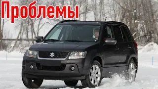 Cузуки Гранд Витара 2 слабые места | Недостатки и болячки б/у Suzuki Grand Vitara II