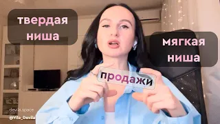 Это видео поможет продать даже какашки или сухую кожуру апельсина. Напутствие дизайнерам (джунам)