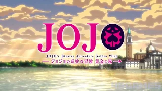 JoJo's Bizarre Adventure Golden Wind OP2(Мы Бандито)