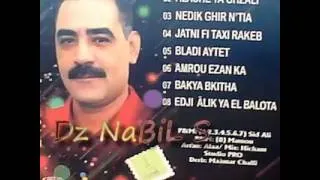 Cheb Azzedine - Bakya Bkitha - Album 2014 (éXcLu) [Raouf LanGou]