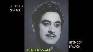 TUM KITNI KHOOBSURAT HO- KISHORE KUMAR -FILM- JANGAL MEIN MANGAL(1972)MD-SHANKAR JAIKISHAN