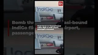 Bomb threat on Varanasi-bound IndiGo flight at Delhi airport, passengers evacuated #indigo #newdelhi