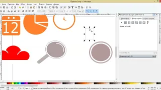 Графічний редактор Inkscape