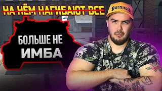 ЭТОТ ТАНК УНИЧТОЖИТ ОБНОВЛЕНИЕ 10.5 Tanks Blitz