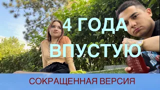 ВСЯ ПРАВДА ПРО КОЛЛЕДЖ, повар/технолог и перспективы после учебы колледж сервиса и туризма