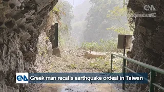 [INTERVIEW] Greek man recalls earthquake ordeal in Taiwan