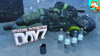 Самое сложное выживание первого января в DayZ