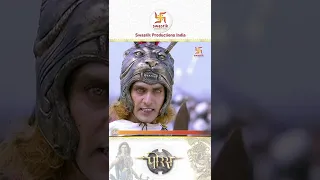 Alexander Retreats | Porus | Swastik Productions India #Shorts