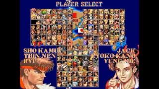 [Ikemen Go Mugen Netplay] 1P 올드 게이머 vs 2P Mugen Netplay (40), FT 10 (Part 1)