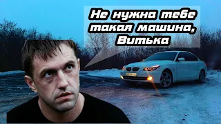 BMW 5 E60 - Проблема с АНТИФРИЗОМ | Диагностика