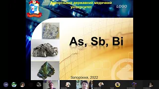 Лекція. Загальна характеристика p-елементів VА групи. Підгрупа Арсену (Арсен, Стибій, Бісмут)