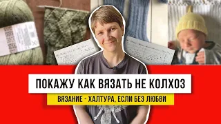 Вязание из остатков пряжи – таких носков хватит на всю семью!