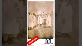 Photo serigne Touba qui fait le buzz sur les réseaux sociaux