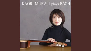 J.S. Bach: Keyboard Concerto No. 5 in F Minor, BWV 1056 (Arr. Leuscher for Guitar) - II. Largo