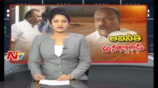 ACB Raids Continues on Kukatpally Sub Registrar  || NTV