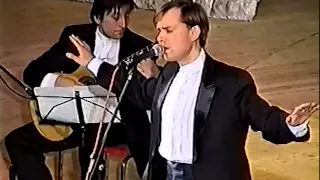 Олег Погудин "Романс" (2 декабря 2000 года)