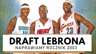 Najlepszy draft w historii? | Top 10 NBA DRAFT 2003