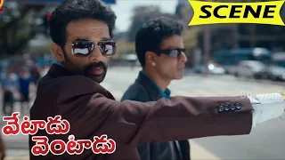 JD Chakravarthi, Manoj Bajpai Flashabck - Vetadu Ventadu Movie Scenes