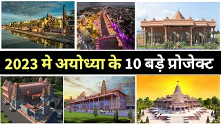 Ayodhya upcoming mega projects 2023 ||  biggest upcoming mega projects of Ayodhya || India InfraTV