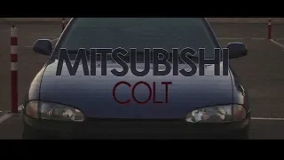 Mitsubishi Colt - абсурд обзор